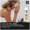 채에스테틱