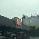 영통로 | 신메뉴 보일링 씨푸드 버거 (버터갈릭, 디아블로) 맛 가격 칼로리 후기 / 카카오톡 친구 할인(800원)