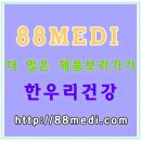 대구대학교 재활과학대학원 이미지