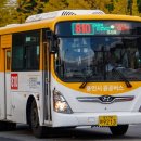 승진여객 이미지