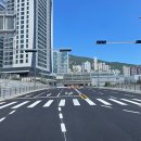 해운대로 아이뉴스24