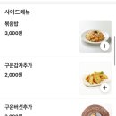 우리한우곱창전문점 이미지