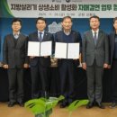비서실 웹이코노미