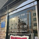 갈비본가 두툼한숯불갈비 이미지