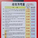 제이알모터스 이미지