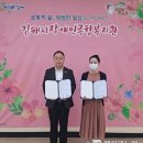 분성여자고등학교