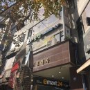 성복동 마사지 - 더풋샵 용인 성복역점 스포츠전신마사지