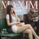 i2.0안경 루리웹 뉴스보드