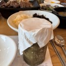 남도예담 | 담양떡갈비과 남도정식을 모두 맛 볼 수 있는 '남도예담' 주말방문 후기