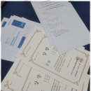 생각하는수학교습소 - 송파구 가락로11길 8 | 1대1개인별맞춤수업 생각하는수학교습소에서의 특별한 1대1 수업 체험기