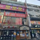 킨 당구장 이미지