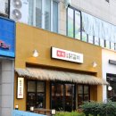 명성마린 이미지