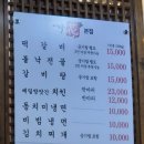 (주)에루화 본점 이미지