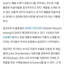 오대호아트로봇테마파크 네이버블로그