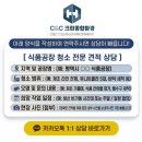 강남서로4 이미지