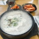 정부세종청사 국세청점