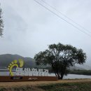 이마트24송남휴게소점