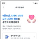 우리자원 - 거제시 지석2길 54-14 | 우리자원