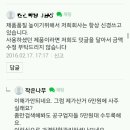 현진씨엔티