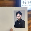 정감스튜디오 | 일산 프로필사진 잘 찍는 곳, 정감스튜디오에서 자연스러운 골프 프로필 촬영 후기