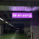 길가정의학과의원 이미지