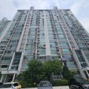 청학11(주공7단지아파트) 네이버블로그