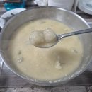 압구정민박2 이미지