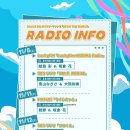 슈퍼스타 이미지