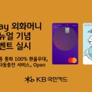 41 파이낸셜뉴스