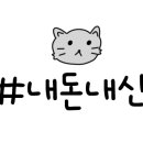 맘스터치서천점