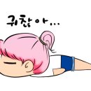 카페리우 이미지