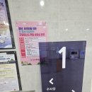 온산읍행정복지센터 이미지