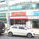 웅내과의원 이미지