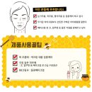 럭셔리수 | 엘에스화장품 : 럭셔리수 인텐시브 아이 세럼으로 눈가 집중관리