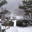 송계민박 이미지