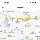 서울 배명중학교 2024년 기간제교원 채용 (도덕2명, 체육, 한문) (원문링크 포함) (마감임박 끌올) 이미지