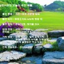 일번지치킨호프