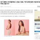 필라테스;빛나 네이버블로그