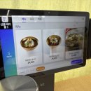 가보영농조합법인 이미지