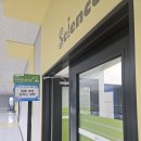 영종대로 277번길L | AI와 함께하는 과학교과서 융합탐구 클릭! l 2025. 10. 18.(토) l AI융합교육원