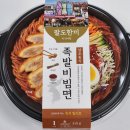 팔도영양족발