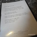제이메드주