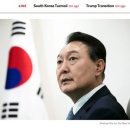 한밤중 계엄령…뉴욕타임스 &#34;尹, 매우 인기 없고 분열적인 지도자&#34; 이미지