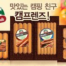 한성기업(4종)