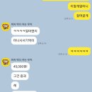 용태농장 이미지