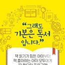 국어전문달콤한언어학원