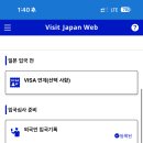 비지트(visit)