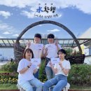 [수자원공사 K-water 16기] 대학생 서포터즈 지원 후기