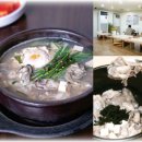 우신약국 이미지