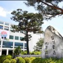 시흥교차로 이미지